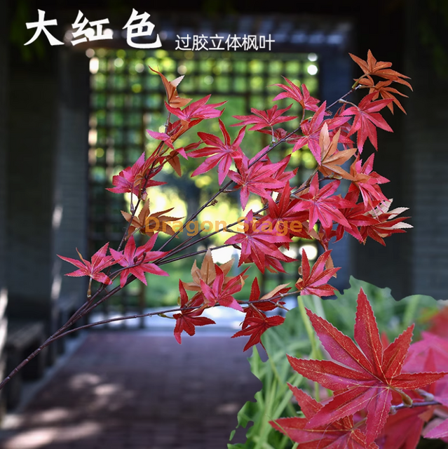 أوراق شجرة بانيان المحاكاة ، أوراق القيقب الحمراء ، أوراق جينكينو ، مركز تجاري ، فروع مزورة داخلية ، وردة حمراء ، حمراء كبيرة ، أوراق القيقب ثلاثية الأبعاد ، فرع واحد