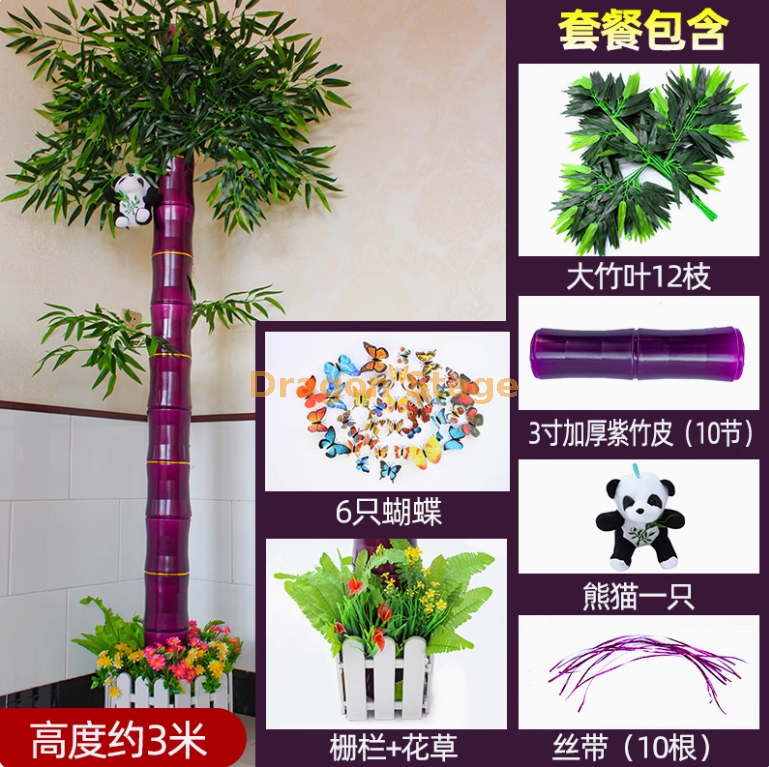 节加厚套装 新款 新款