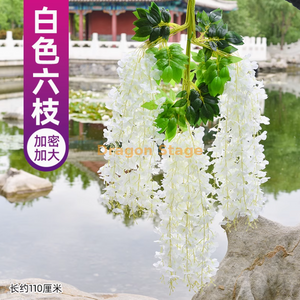 Wisteria المحاكاة ، Wisteria المحاكاة ، سلسلة بودنغ التوفو ، البنفسج ، السقف الخاطئ ، راتان ، زخرفة الزفاف الداخلية ، تزيد من كثافة السماء الأزرق (6 عصي)