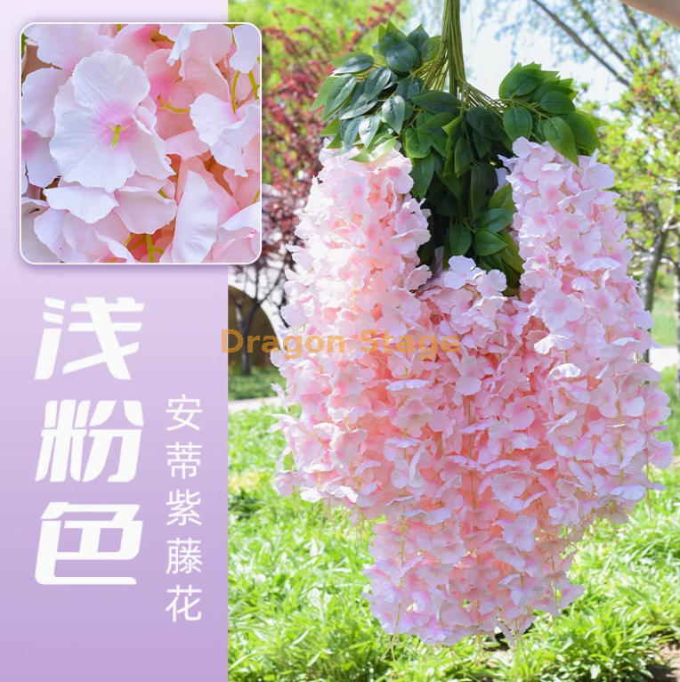 安帝紫藤花【超密】浅粉 安帝紫藤花【超密】浅粉 （6 支）
