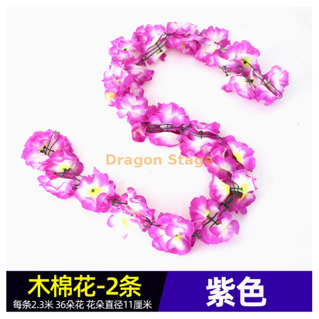 محاكاة قبر الكريسكانموم كاسحة وضربات لمهرجان Qingming -2 زهور القطن باللون الأرجواني