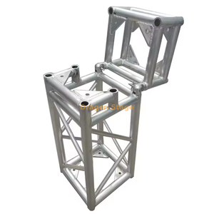 مفصلات الألمنيوم 300x300 لنظام رفع الجمالون