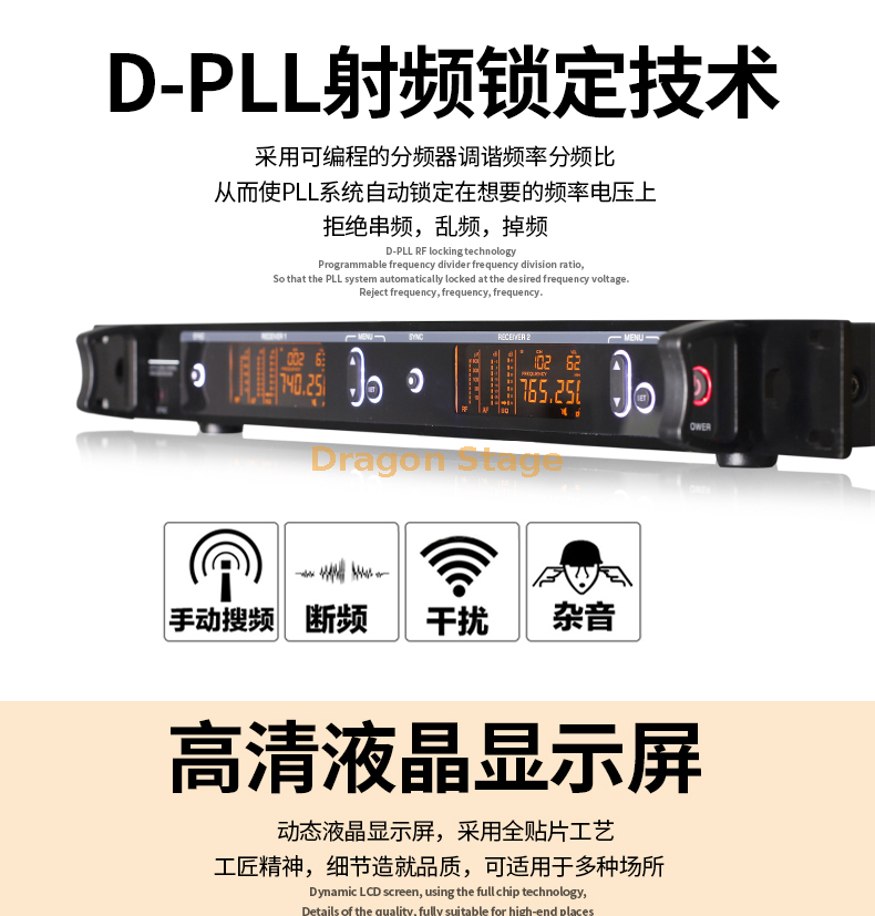 تفاصيل المهنية في الهواء الطلق أداء المرحلة الزفاف واحد إلى اثنين ميكروفون لاسلكي مؤتمر منزلي KTV ميكروفون منزلي (5)