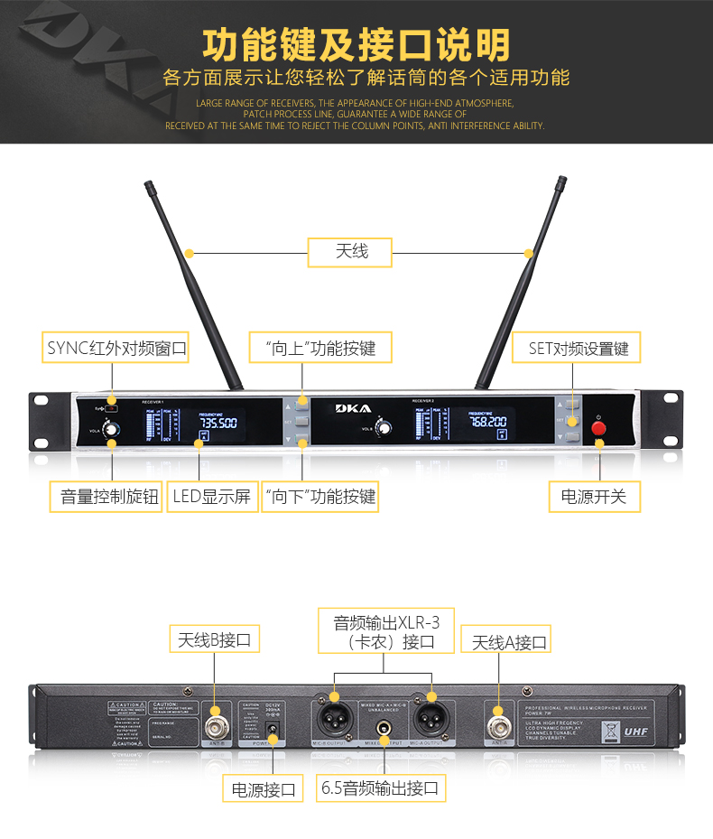 SKM9000 ميكروفون احترافي لأداء المسرح يغني KTV كاريوكي واحد إلى اثنين ميكروفون لاسلكي تفاصيل المنزل (5)