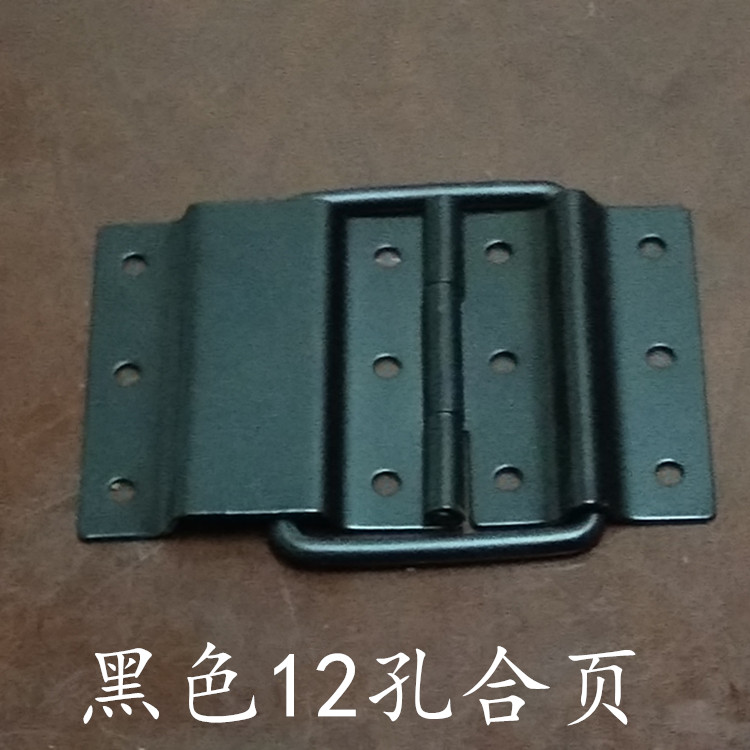 SKU-04-Black غطاء متوسط ​​مجوف بـ 12 فتحة