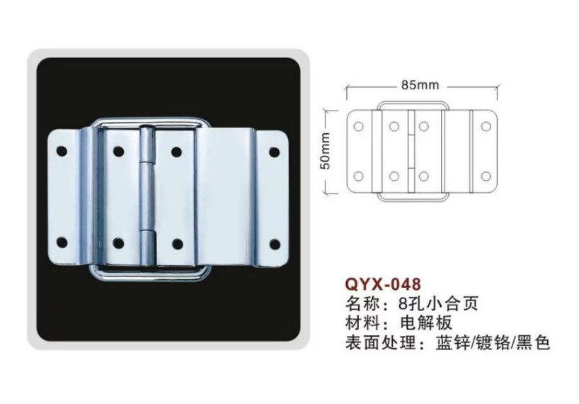 SKU-01-White غطاء صغير مجوف مكون من 8 فتحات