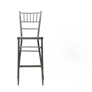 توفر الشركة المصنعة في فوشان كراسي بار معدنية عالية القدم، وكراسي بار عالية الطراز على الطراز الأوروبي، وكراسي بار من الخيزران، وكراسي بار معدنية