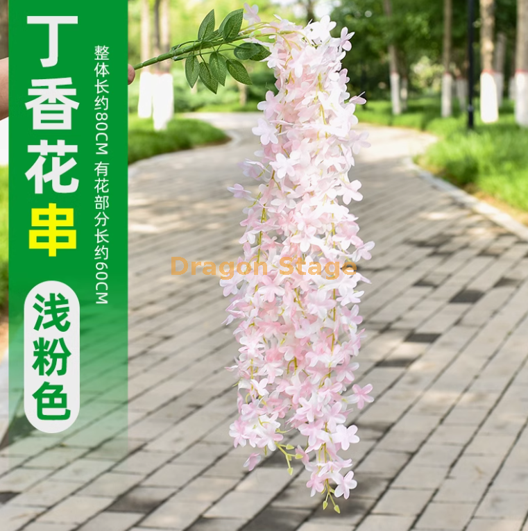 浅棕色 新款 4 杈丁香花-杈丁香花 1 枝