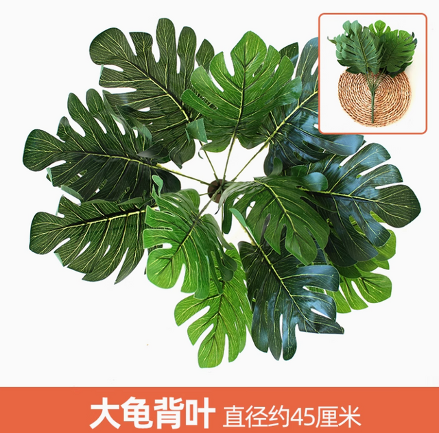 النباتات الخضراء ، جدران نباتية محاكاة ، مروج بلاستيكية ، شرفات ، خلفيات داخلية ، جدران زهرة ، بني داكن ، أوراق قذيفة كبيرة ، حزمة واحدة