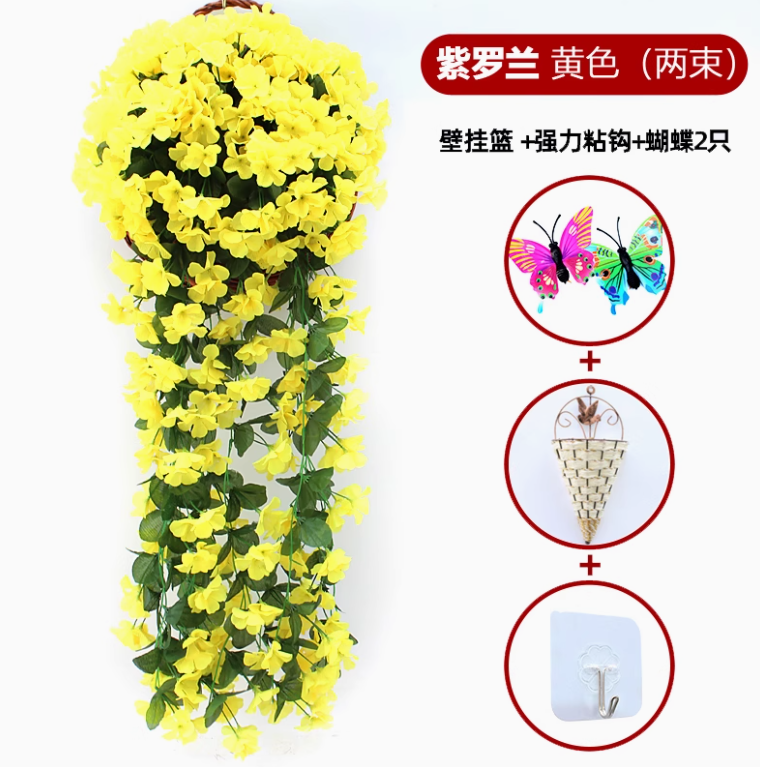 黄色 2 束大紫罗兰 束大紫罗兰 +2 蝴蝶+钩