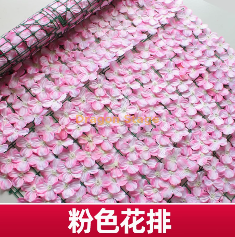 粉红色 蝴蝶粉红色 （1 米 3 米） 送绑丝 3 蝴蝶