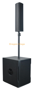 نظام مكبرات الصوت العمودية HM404 مع مضخم الصوت النشط HM1500BA