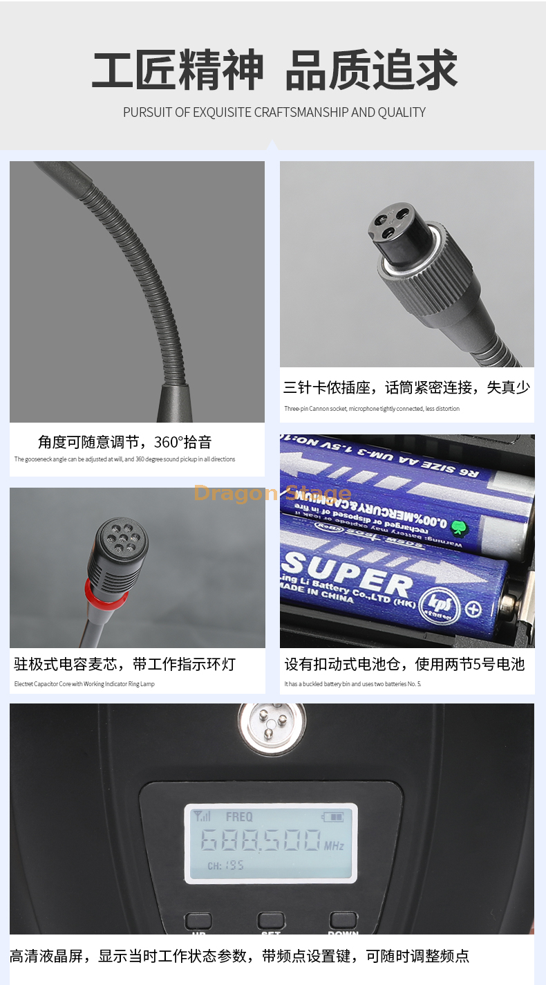 تفاصيل المؤتمر الاحترافي لأداء حفل الزفاف KTV ميكروفون منزلي كاريوكي واحد سحب اثنين ميكروفون لاسلكي تنوع حقيقي (7)