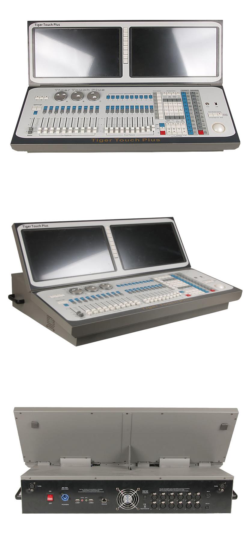 النمر وحدة التحكم