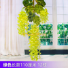 Wisteria المحاكاة Tofu Pudding String Violets سقف كاذب الأزهار Rattan Green Long (12 عصا)