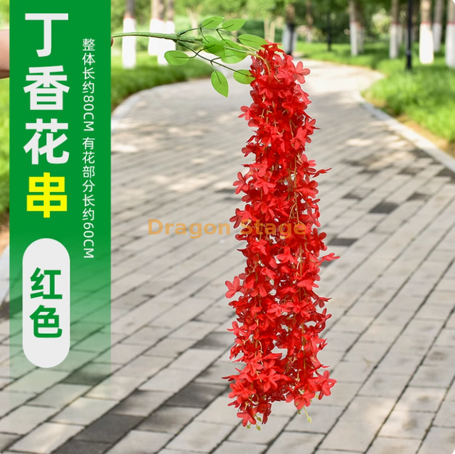 محاكاة Wisteria tofu بودنغ سلسلة البنفسج سقف كاذب قهوة جديدة