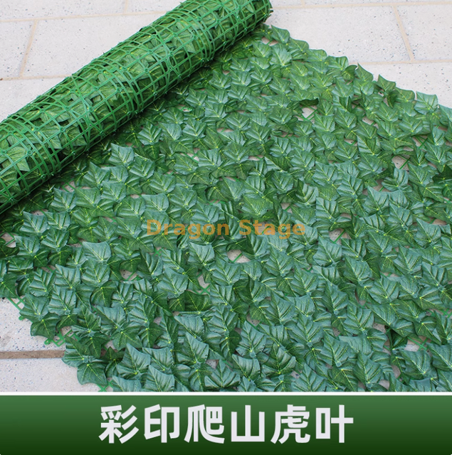 جدار النبات الأخضر المحاكاة ، السياج البلاستيكي ، السياج ، اللبلاب المطبوع بالألوان الخارجية (1 متر * 2 متر) ، مع حرير مجمعة وفراشات 2 كهدايا