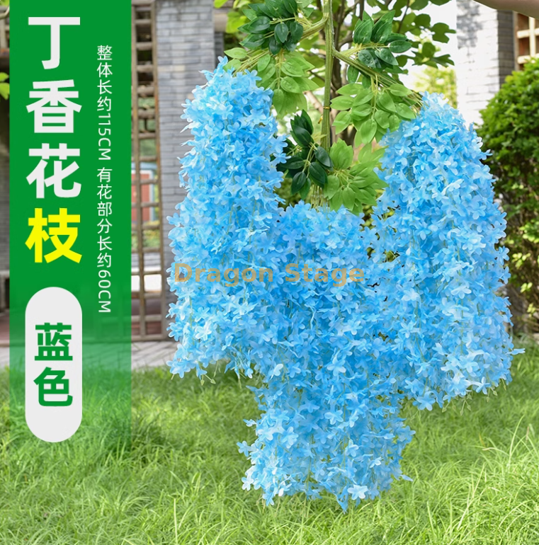 绿色 6 枝天蓝色 新款紫藤丁香花-天蓝 6 枝