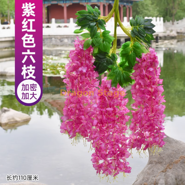 加密紫红色 加大加密紫红色 6 枝））