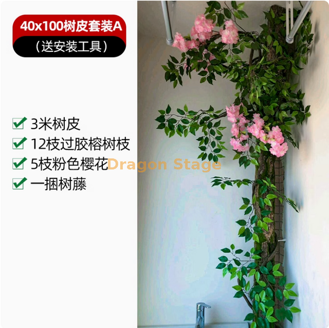 اللحاء المحاكاة ، النباتات الخضراء ، الزهور ، الكروم ، الأوراق ، ملفوفة في أنابيب المياه ، ألوان زخرفية ، 40 × 100 لحاء أ