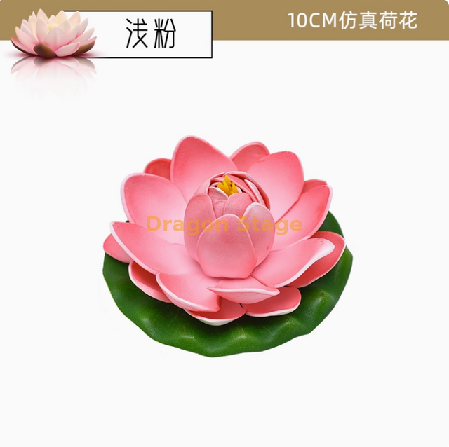 محاكاة زهرة زهرة لوتس محاكاة ، خزان أسماك أوراق لوتس المزيفة ، المناظر الطبيعية للبركة ، عائمة 10 سم لوتس الوردي الفاتح
