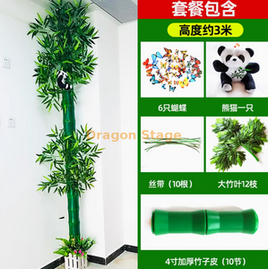 لحاء عقدة الخيزران المحاكاة ، النباتات الخضراء ، شرائح كرمة الزهور ، زخرفة أنابيب الماء ، مجموعة سميكة من الخيزران 4 بوصة (تأتي مع الباندا)