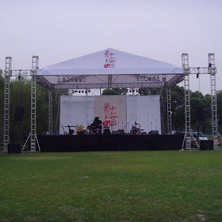 حفل تروس نظام.