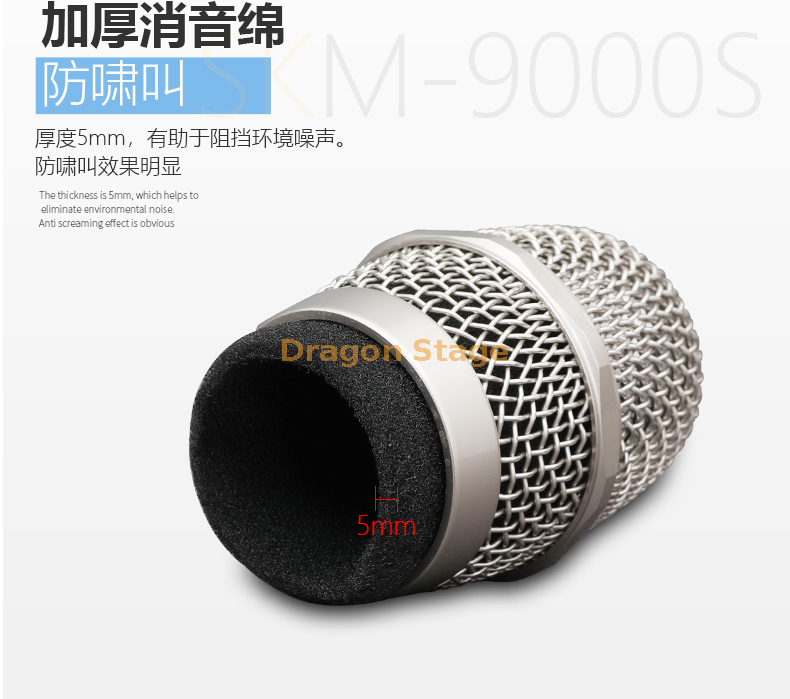 تفاصيل ميكروفون لاسلكي احترافي في الهواء الطلق مرحلة الأداء وغرفة مؤتمرات KTV واحدة مع ميكروفونين لغناء كاريوكي منزلي (7)