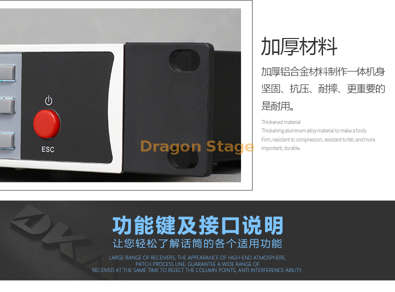 تفاصيل ميكروفون لاسلكي احترافي في الهواء الطلق ، غرفة مؤتمرات KTV ، واحدة مع ميكروفونين لغناء كاريوكي منزلي (3)