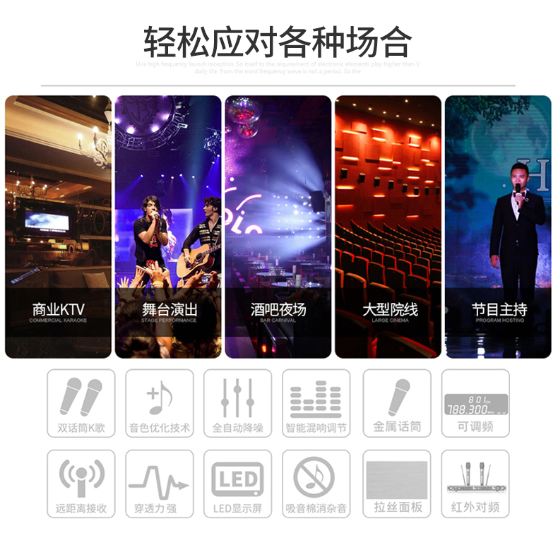 تفاصيل SKM9000 ميكروفون احترافي لأداء المسرح يغني KTV كاريوكي واحد إلى اثنين ميكروفون لاسلكي للمنزل (4)