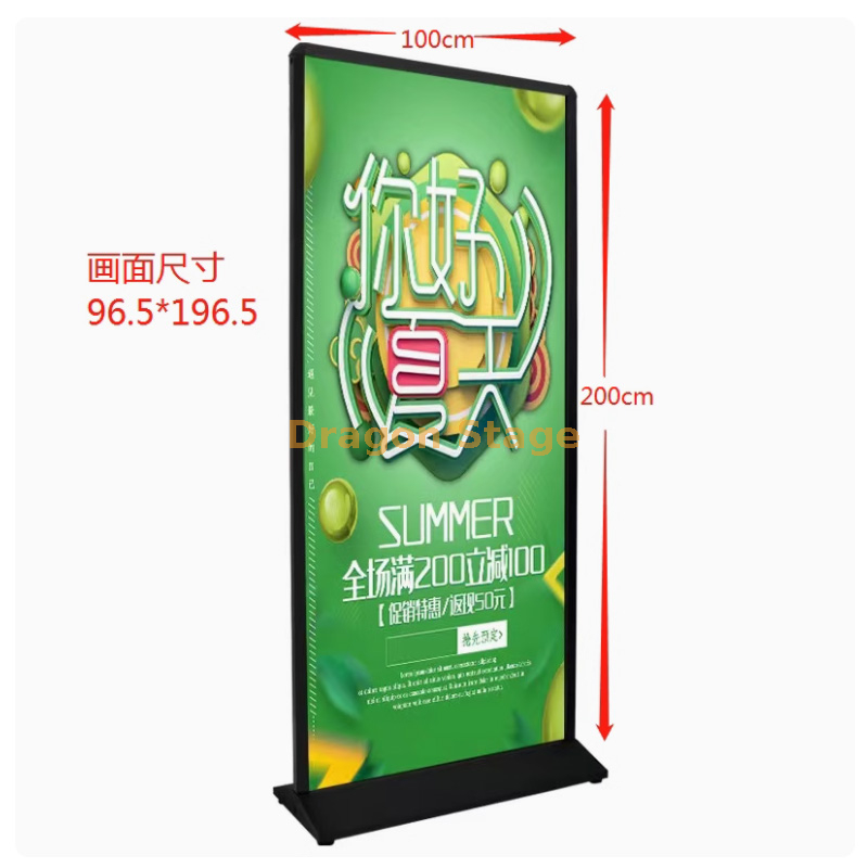 مقاس 80×200 (مقاس 80×200)