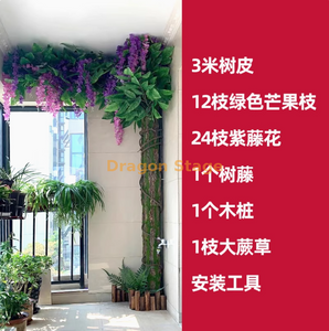 حقيبة لحاء الأشجار المزيفة المحاكاة ، غطاء مزخرف لأنابيب مياه الصرف الصحي ، أعمدة أنابيب النار الداخلية ، مجموعة اللحاء 11