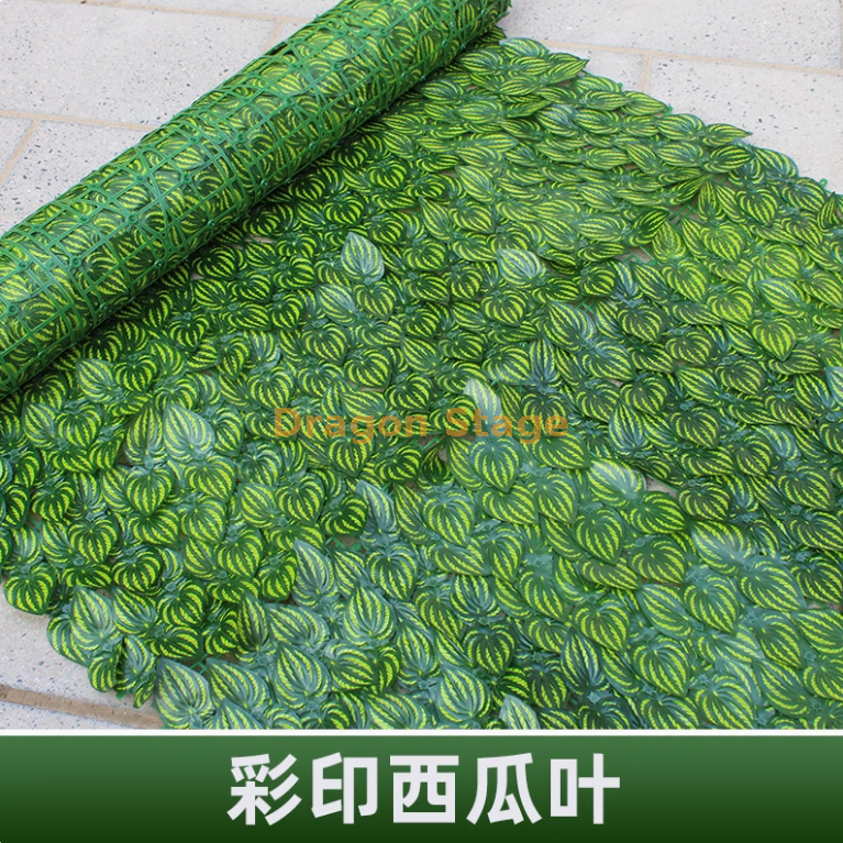 彩印西瓜叶 1 （1 米 2 米 米 送绑丝 送绑丝+2 只蝴蝶