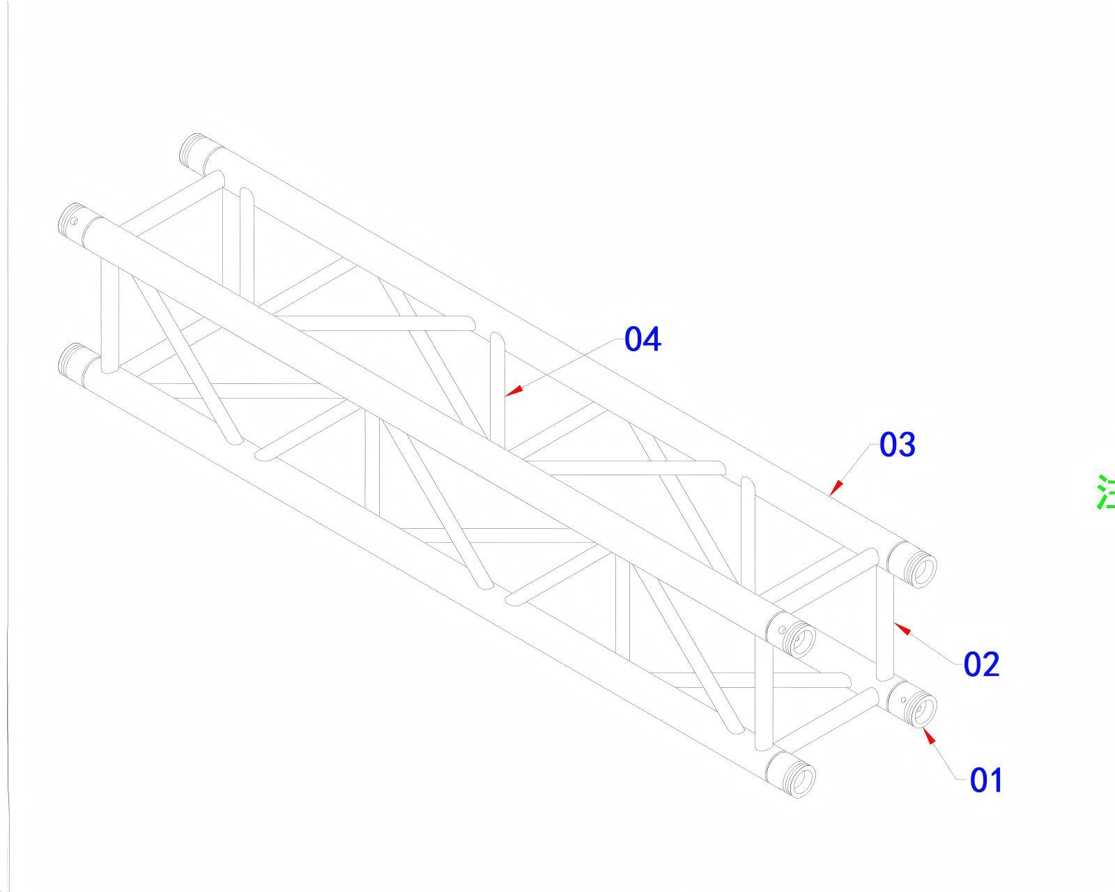 3775-CSG290(1.45م)插销架.jpg