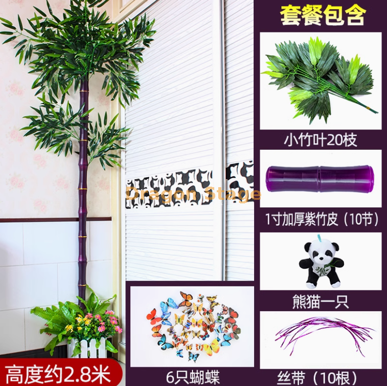 1 新款 寸紫竹加厚套装 寸紫竹加厚套装 送熊猫 送熊猫）