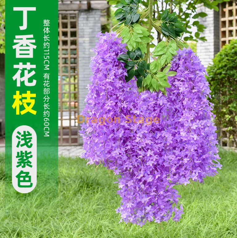 紫罗兰 新款紫藤丁香花-浅紫 6 枝