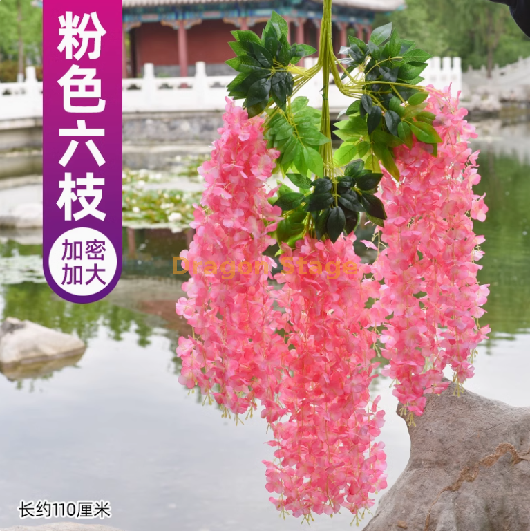 加大加密粉色 （6 枝）