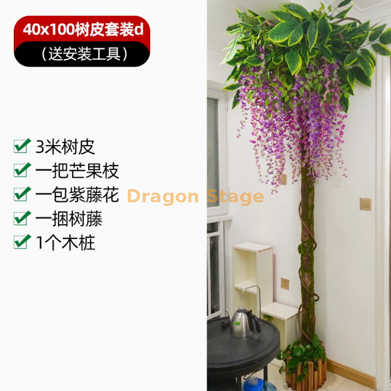 驼色 40 × 100 树皮套装 D