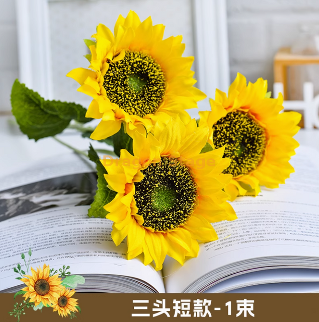 محاكاة زهرة عباد الشمس الصغيرة زخرفة زخرفة صناعية زهرة مزيفة زهرة هندسة زهرة بلاستيك ثلاث عباد الشمس قصير الرأس 1 حزمة - طول 50 سم