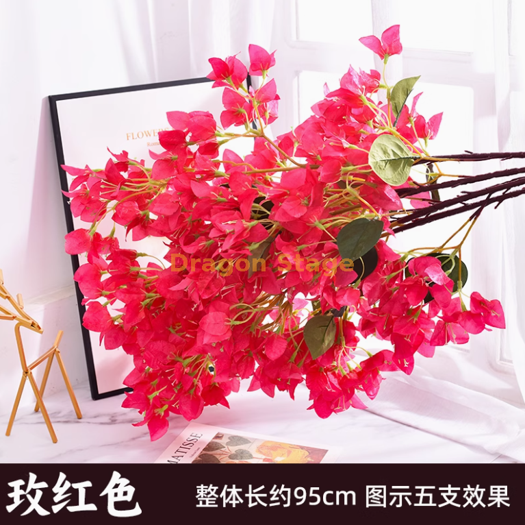 玫红色-加密三角梅 1 枝