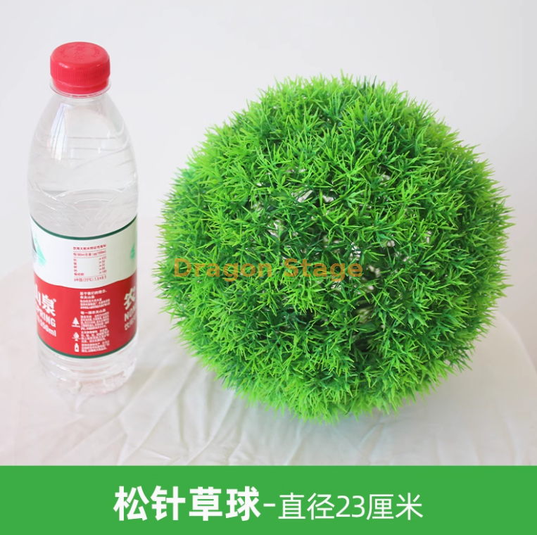 松针草球-直径 48 厘米松针草球-直径 23 厘米