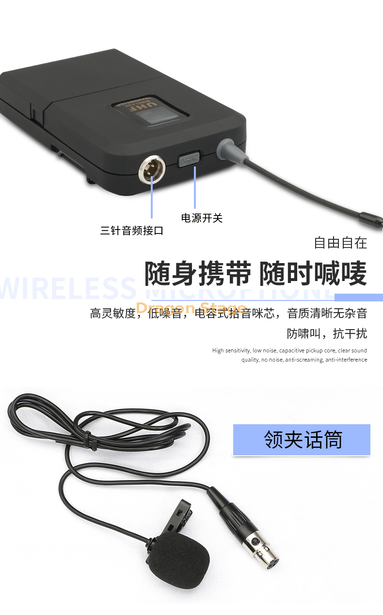 تفاصيل مؤتمر الأداء الاحترافي لحفلات الزفاف KTV ميكروفون منزلي كاريوكي واحد سحب اثنين ميكروفون لاسلكي تنوع حقيقي (1)