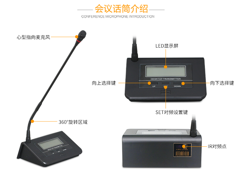 المهنية KTV قاعة المؤتمرات أداء المرحلة طوق مشبك يرتدي ميكروفون U- الجزء اللاسلكي واحد إلى اثنين من الميكروفون home2 (6)