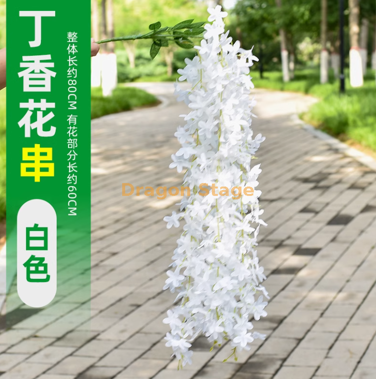 深卡其布色 枝深卡其布色 4 杈丁香花-白色 1 枝