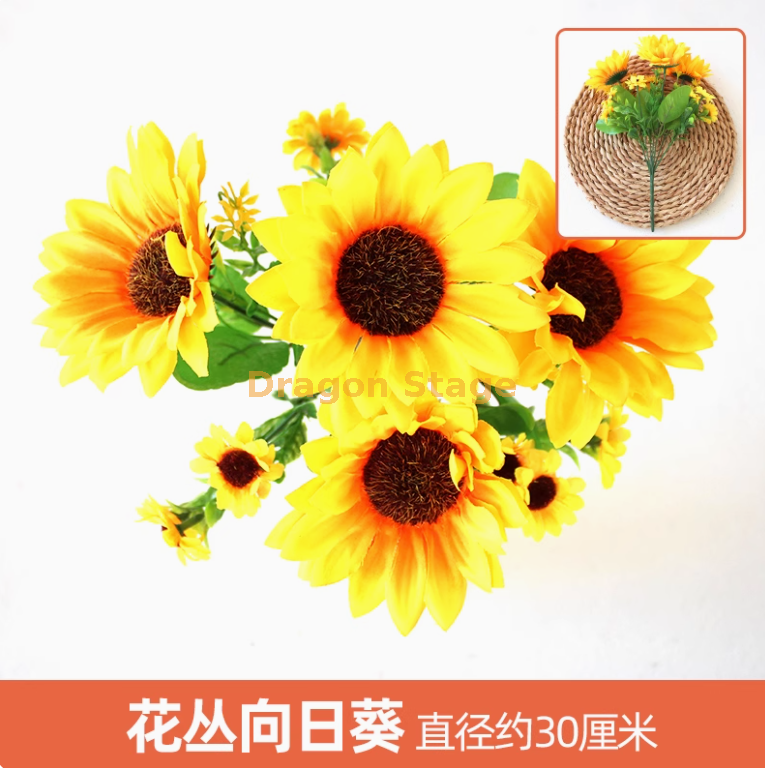 荧光黄 枝荧光黄 1 束