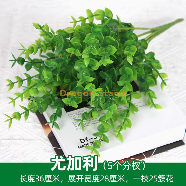 浅蓝色 枝颜色备注浅蓝色 1 枝