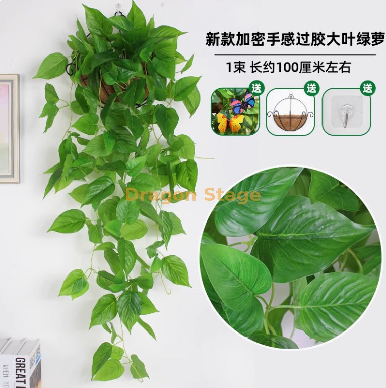 军绿色 新款超密手感绿萝 （（送椰棕篮