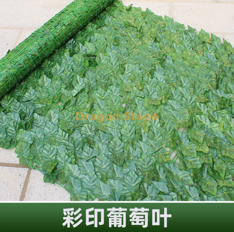 彩印葡萄叶 （1 米 2 米） 送绑丝+2 只蝴蝶