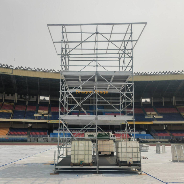 الحفل الطبق foh 