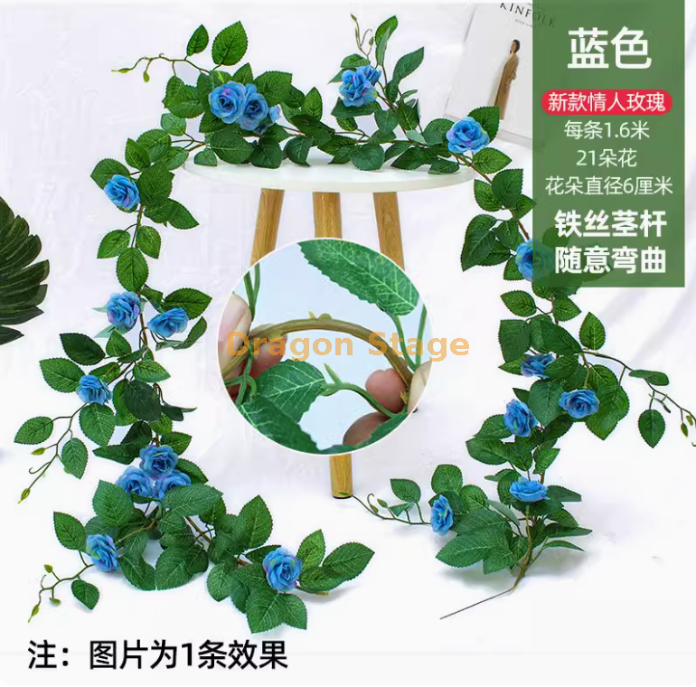 蓝色情人玫瑰 （1 条）